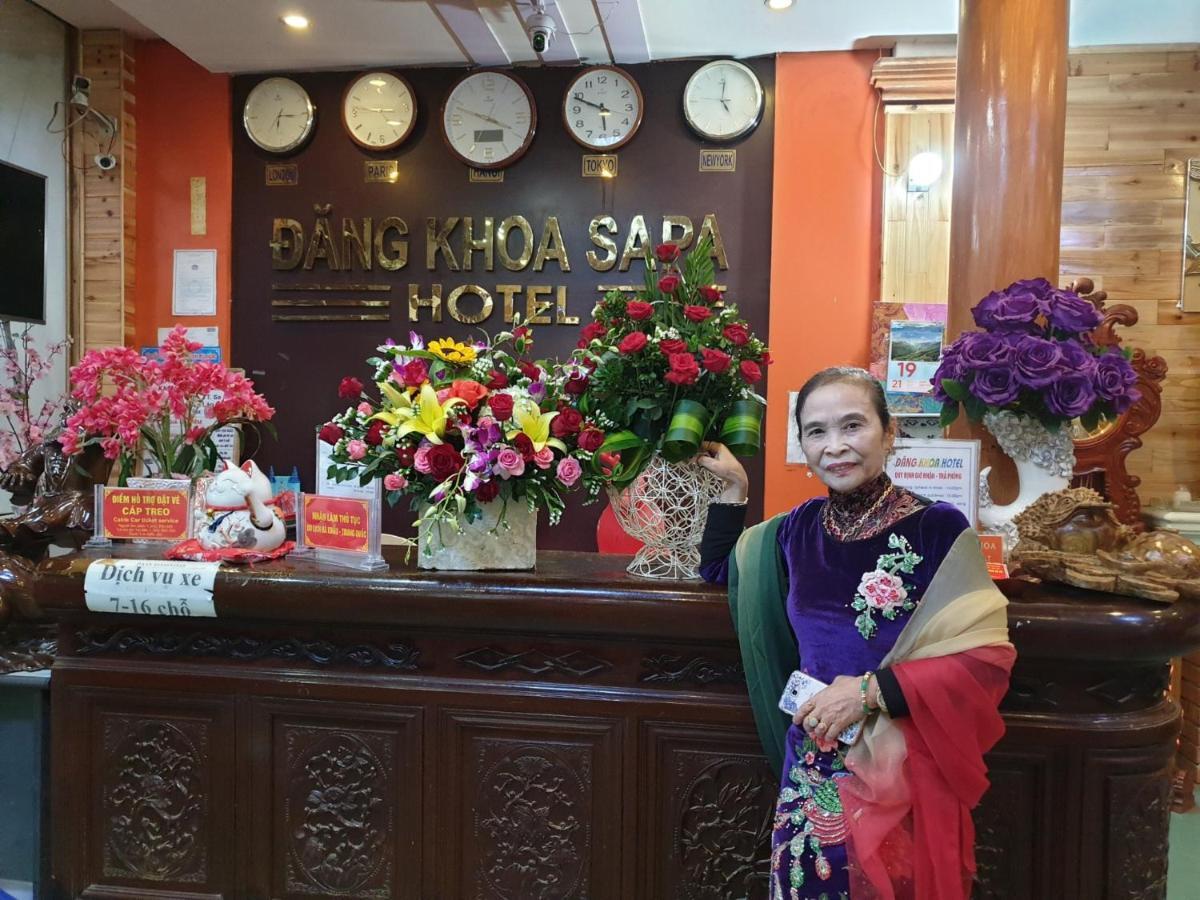 Dang Khoa Hotel Шапа Экстерьер фото